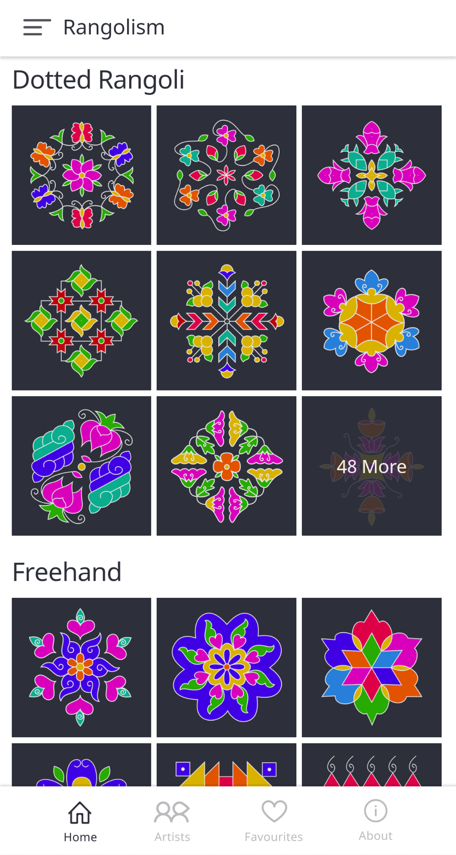 screen 1